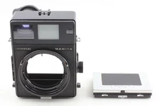 [Near MINT] Mamiya Universal Press Medium Format Film Focusing Screen From JAPAN