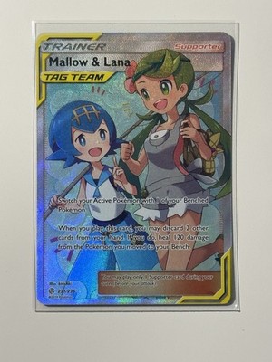⭐︎新品　ポケモンカード　ポケカ　Mallow & Lana マオ&スイレン SR ⭐︎新品 ポケモンカード ポケカ Mallow & Lana マオ&スイレン SR