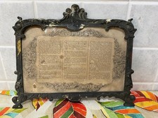 antica cartagloria preghiera in latino cornice in ottone?