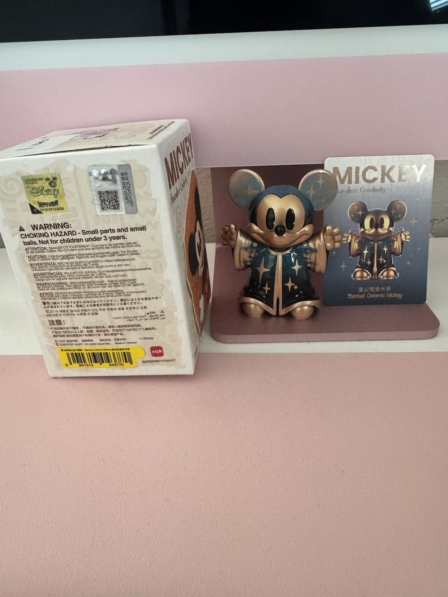 Pop Mart Disney Mickey Boundless Creativity Secret - Stardust