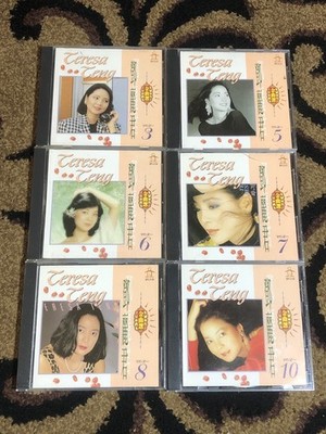 Teresa Teng Golden Melody CD Lot Of 6 - (3,5,6,7,8,10) Taiwanese Pop Singer