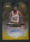 2025 Topps Chrome Mikal Bridges Base (RAW)