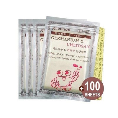 NEW Germanium & Chitosan Korean Pain Relief Hot Patch Health Pads 4Pack/100Sheet