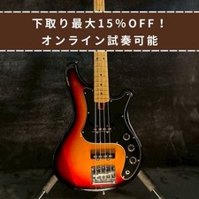 YAMAHA SB600 Sun Burst (70er Jahre) (Nr260515)