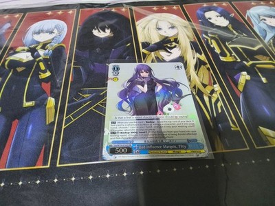 BAD INFLUENCE MARQUIS, TILTY SR FUJIMI 2 WEISS SCHWARZ ENGLISH