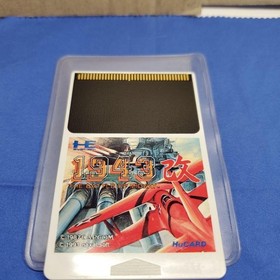 PC Engine 1943 modified Japan Region
