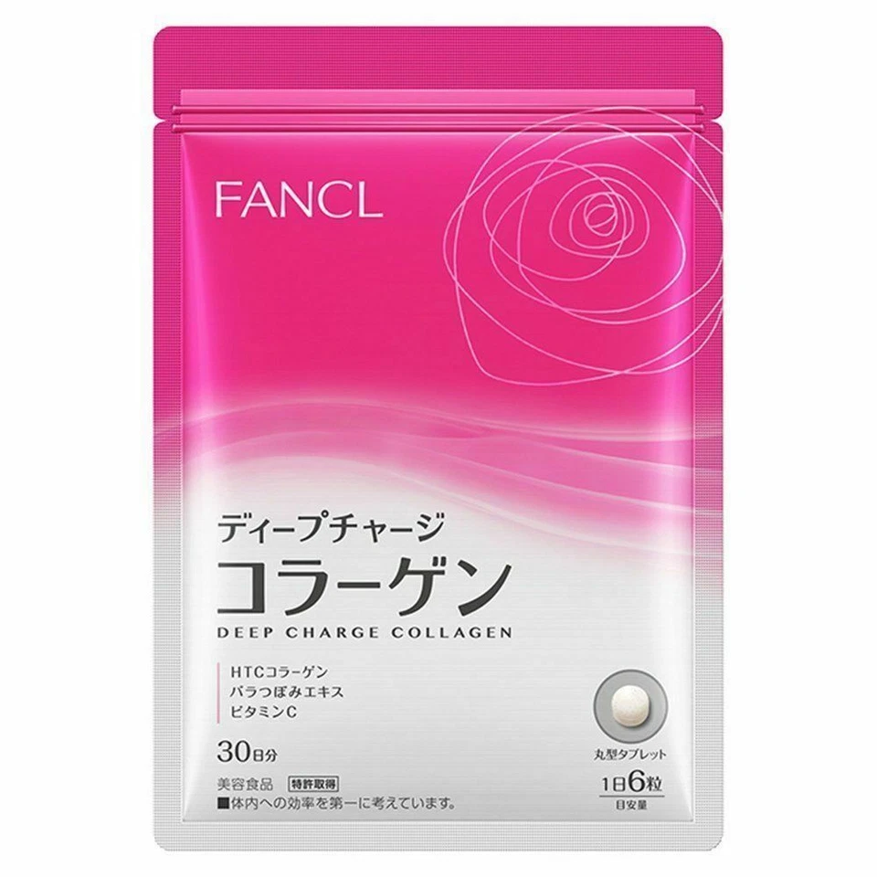FANCL Deap Charge Collagen 180 tablets From Japan - Image 3 of 4