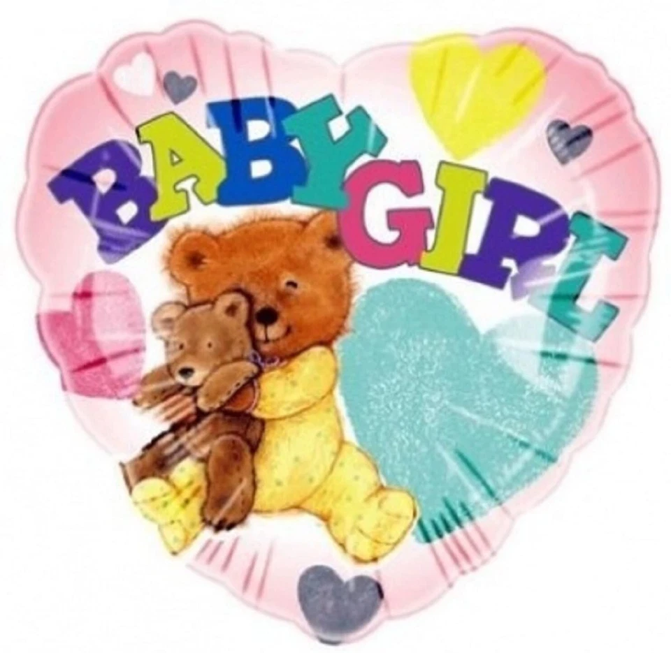Add A Name Baby Girl Balloon 18" - Personalisable - Image 2 of 2