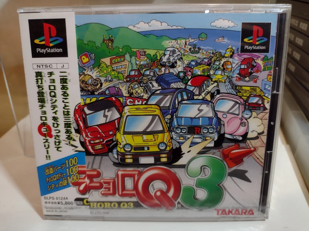 Racing Sony PlayStation 1 NTSC-J (Japan) 1998 Video Games for sale