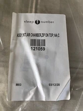 Sleep Number Bed California King Air Chamber Part #121059 C-King New
