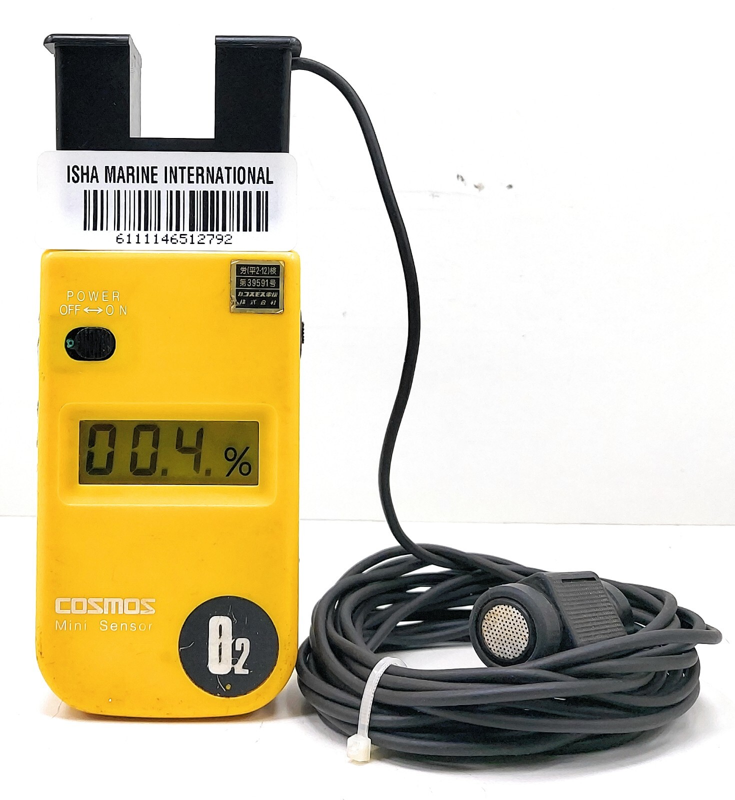 Cosmos O2 Oxygen Gaz Détecteur Numérique Indicateur Jaune