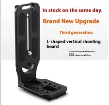 Arca-Swiss L-Bracket Quick Release Vertical Grip Plate  for Nikon, Sony, Canon