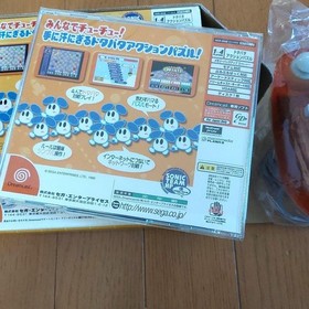 SEGA Dreamcast DC Chu Chu Rocket Orange Set Box Controller Puzzle Game Tested JP