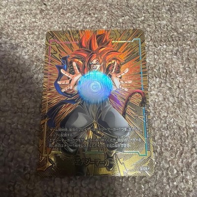 Dragon Ball Super Card Game Fusion World Energy Marker Goget4 Parallel E-130