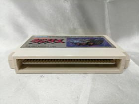 Famicom Software Model Number Mugen Senshi Valis Tokuma Shoten FHW83
