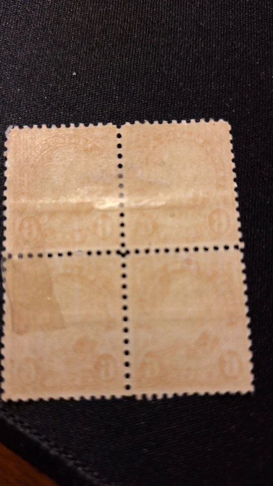 Scott #638, M/F/H, block of 4, Red Orange, Garfield, 6 cent, P 11x10.5, 1927 - Image 2 of 2