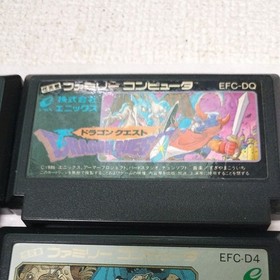 Family Computer Famicom Dragon Quest 1 2 3 4 Software Set of 4 NES Japan import