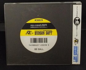 Hucard Model Be Ball Hudson FM429