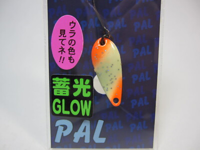 SALE FOREST x KAISEI Limited Spectral Color PAL 1.6g #KA01