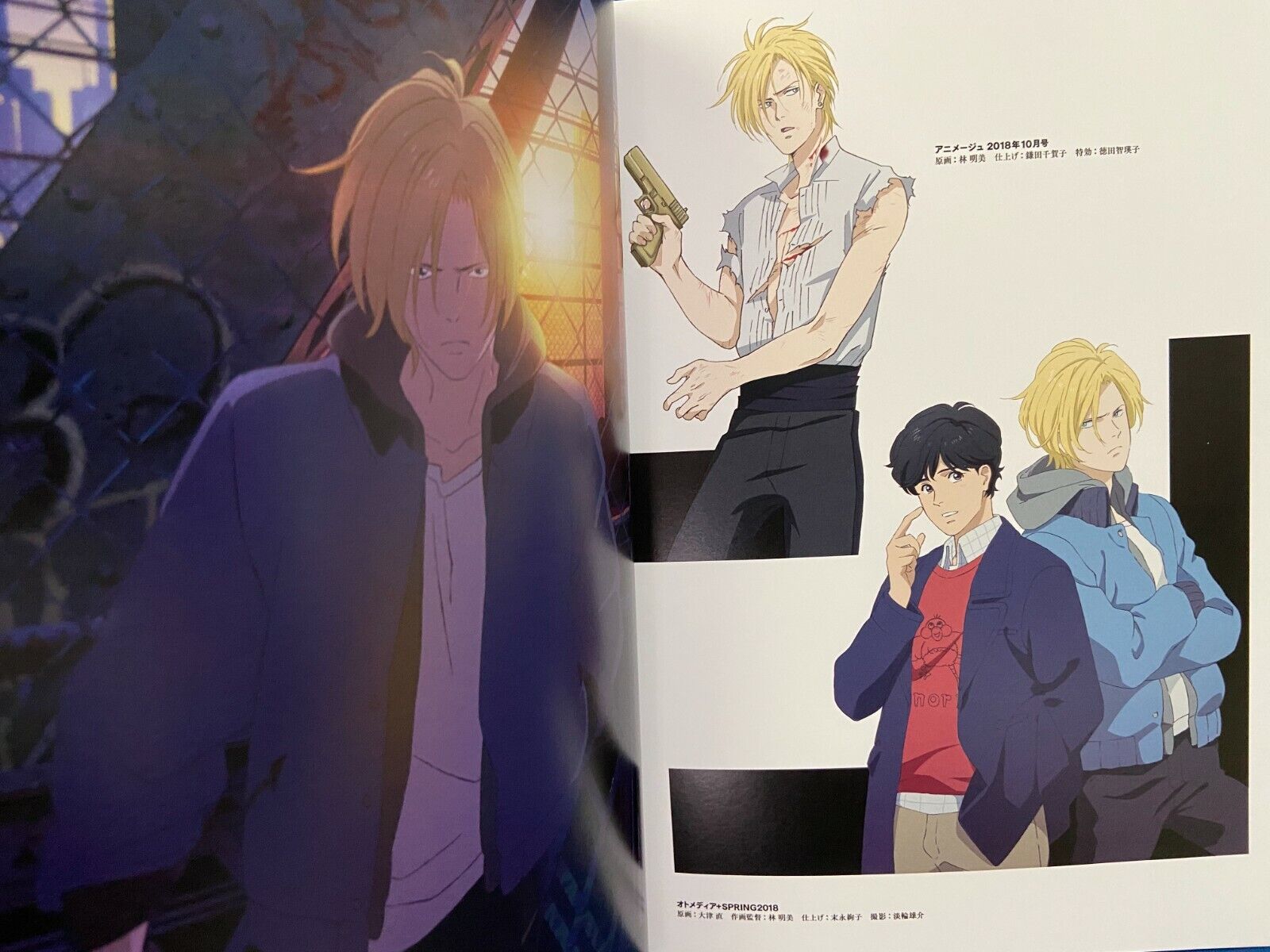 Banana Fish - The Summer 2018 Anime Preview Guide - Anime News Network