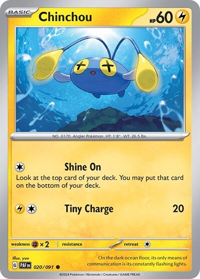 Pokemon Chinchou (20/245) Paldean Fates LP REVERSE HOLO