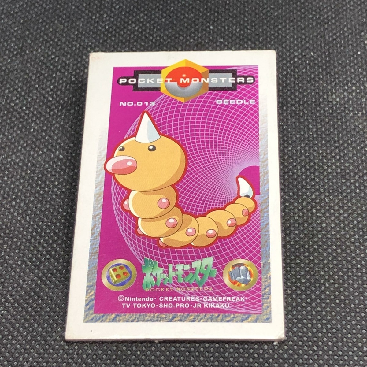 rare weedle card Shop Rare & Individual Pokémon Cards | Your Ultimate Pokémon TCG Store main image 0