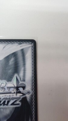 Signed Weiss Schwarz Chainsaw Man Devil HunterPower CSM/S96-T02SSP