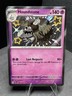 Pokémon TCG: Houndstone 168/091 Shiny Rare Paldean Fates Card 2024
