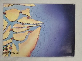 Destiny of an Emperor (NES) Cartridge, Manual, Map & Sleeve Tested Working