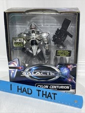1996 Trendmasters Battlestar Galactica Cylon Centurion Original Series Sealed