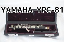 Yamaha YPC-81 Piccolo Flute Grenadilla Body H...