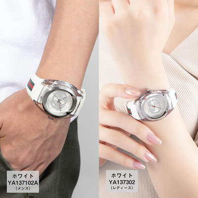 Gucci Watch SYNC Quartz 365mm YA137302 Women's White | eBay