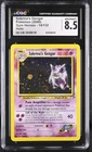 SABRINA'S GENGAR Gym Heroes Holo Rare #14 CGC 8.5 Vintage Pokemon *SWIRL*