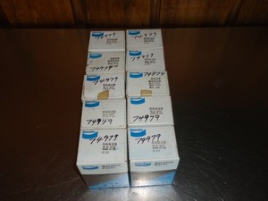 10) New Bendix Brake Wheel Cylinder Repair Kit 66839 Mopar Dodge Plymouth