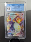 Pokemon Charizard VMAX Shining Fates SV107/SV122 CGC 9.5 all subgrades 9.5s