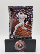 2025 Topps Series 1 Riley Greene Silver Foilboard Superbox Exclus DETROIT Tigers
