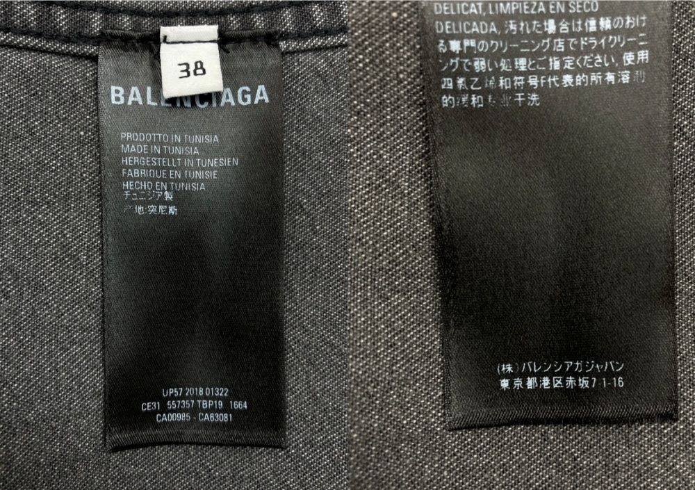Balenciaga Layered Check Denim Shirt 38 Cotton Used AB 19SS From Japan thumbnail 9