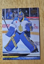 Kristen Campbell | 2024-25 Upper Deck PWHL #17 Toronto Sceptres