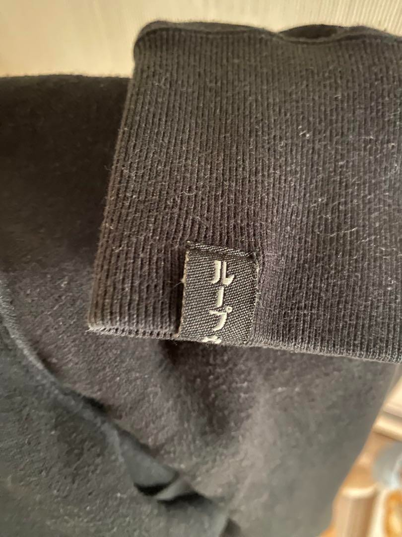 MHL x Loopwheeler Black Loopwheel Pullover Sweats… - image 3