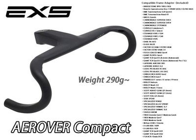 EXS AEROVER Compact Carbon Integral Rennradlenker inklusive Rahmenadapter