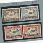 SPAIN. STAMPS JURA CONSTITUTION OF 1927. AIRMAIL.