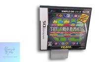D3PUBLISHER Fahrschule Simulator Spiel für Nintendo DS