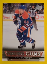 NAIL YAKUPOV YOUNG GUNS 2013-14 UPPER DECK SERIES 1 ROOKIE #241 OILERS
