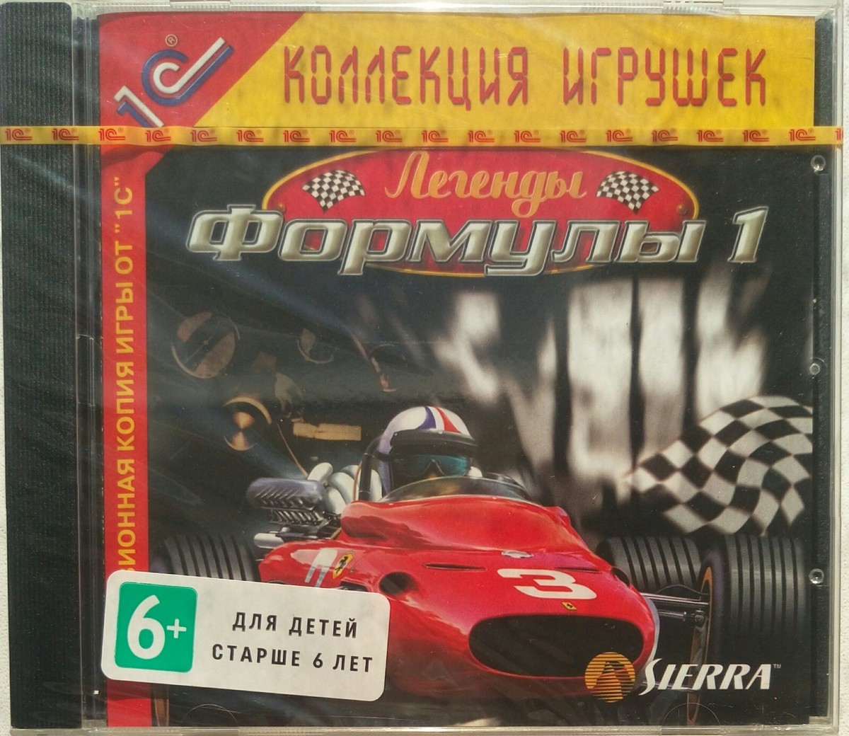 Grand Prix Legends (PC, Russian License, New & Sealed) | eBay