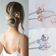 Metal Hair Sticks Chinese Style Hair Pin Clip Hairpins Chopstick Bridal Weddin ☾