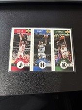 1996-97 UD Collector's Choice -Mini Card Panels Michael Jordan, Hardaway,  Kemp 
