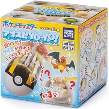 Pocket Monsters Hyper Ball Yoyo Ice Cream Maker Takara Tomy Ice Da Yo-Yo Yellow