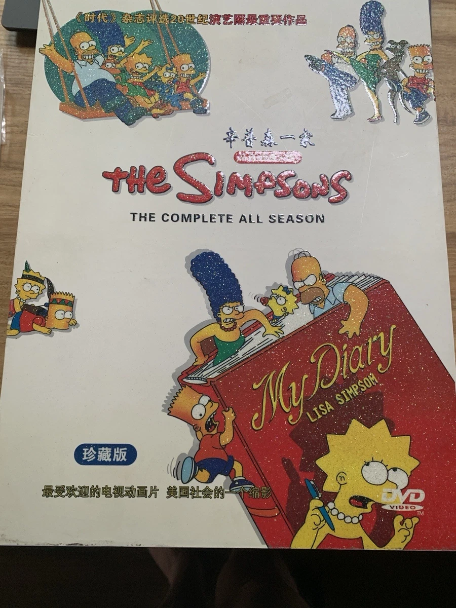The Simpsons Box Set DVDs | eBay