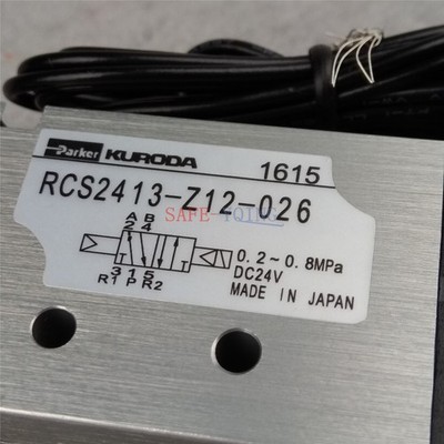 1PCS KURODA solenoid valve RCS2413-Z12-026 replaced RCS2413-01-D24 #cv