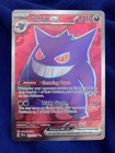 Gengar ex 193/162 SV05: Temporal Forces Holo